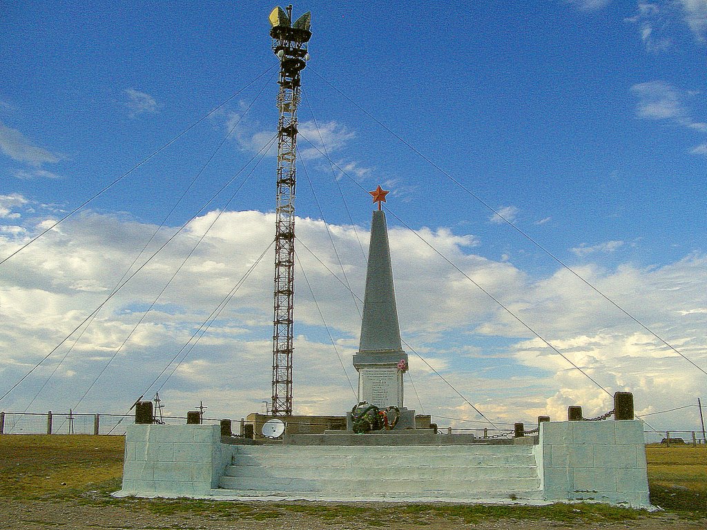 В память воинам 1941-1945гг