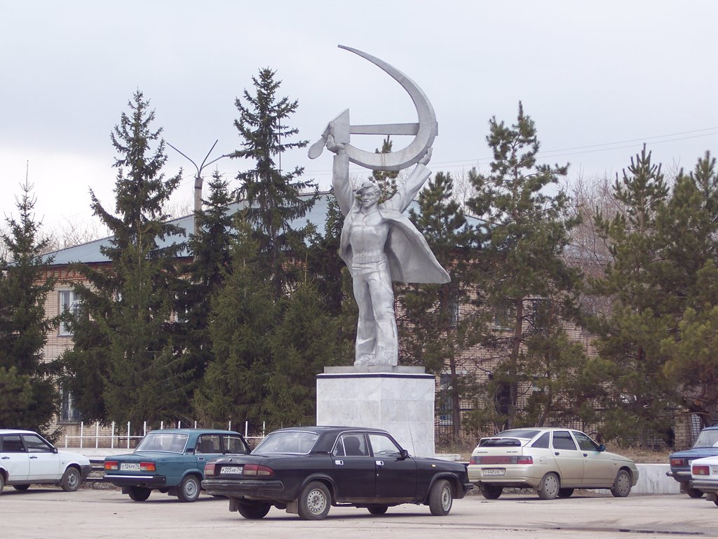 Центр села