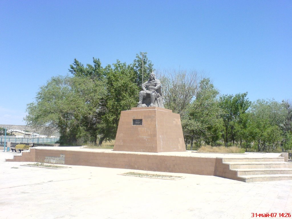 Dosan is Manghistau Hero (Batyr)