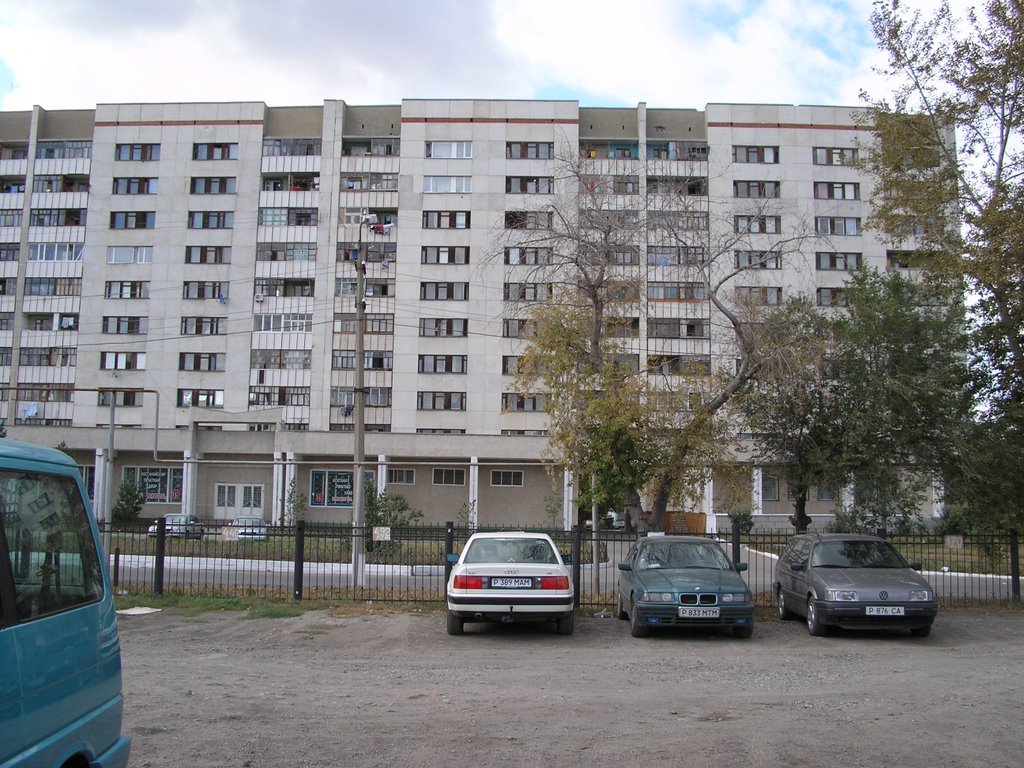 Темирбаева, 39