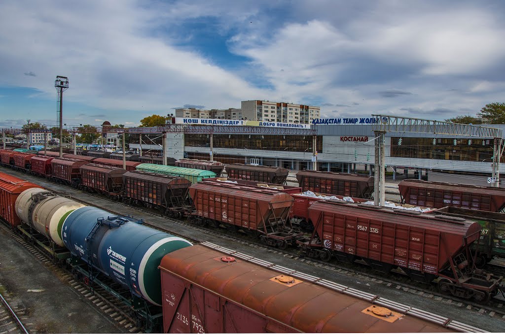 Вид с моста