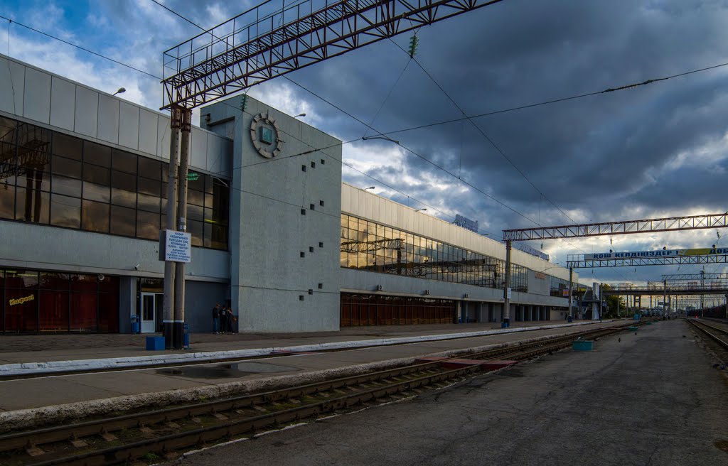 ст. Костанай