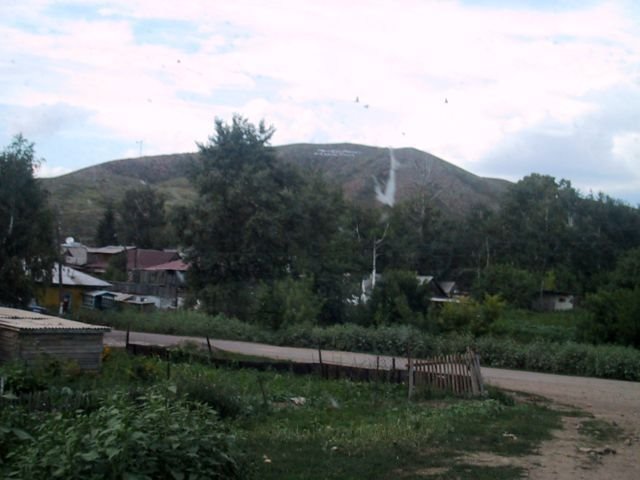 Ruilikha
