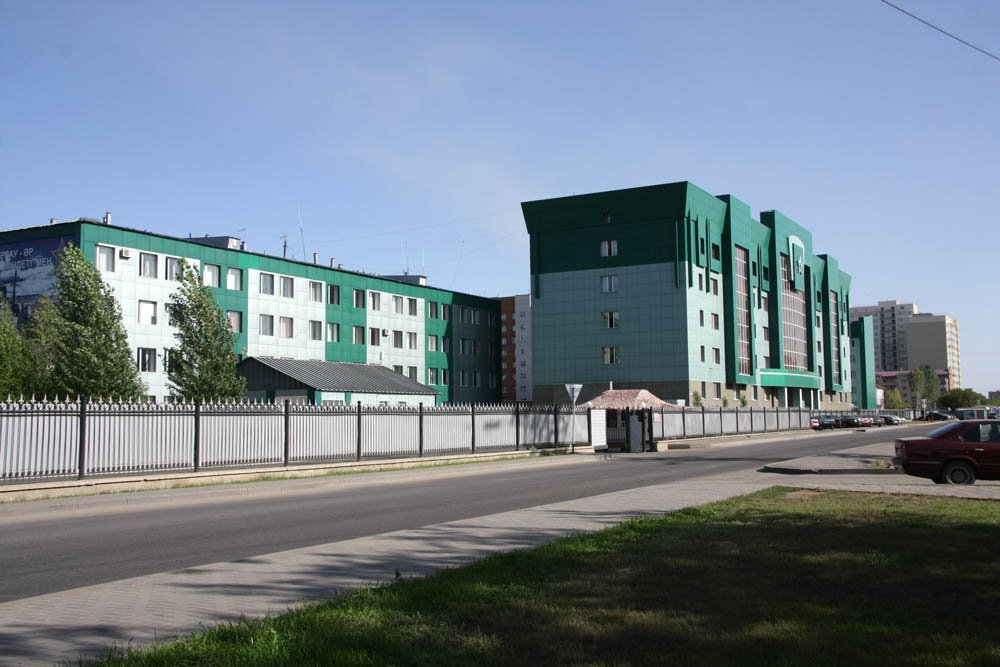 Гвардия