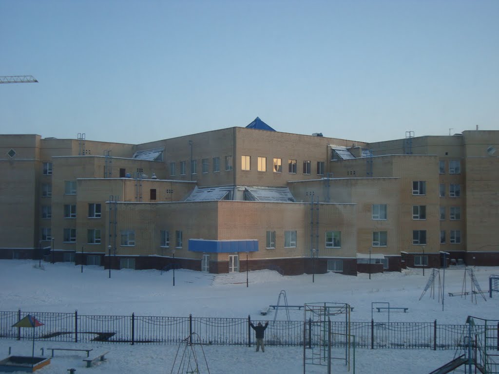 School #53, Astana city
