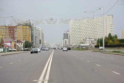 Момышулы