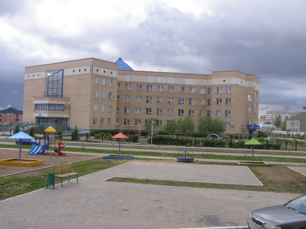 Ученью - свет! / School building