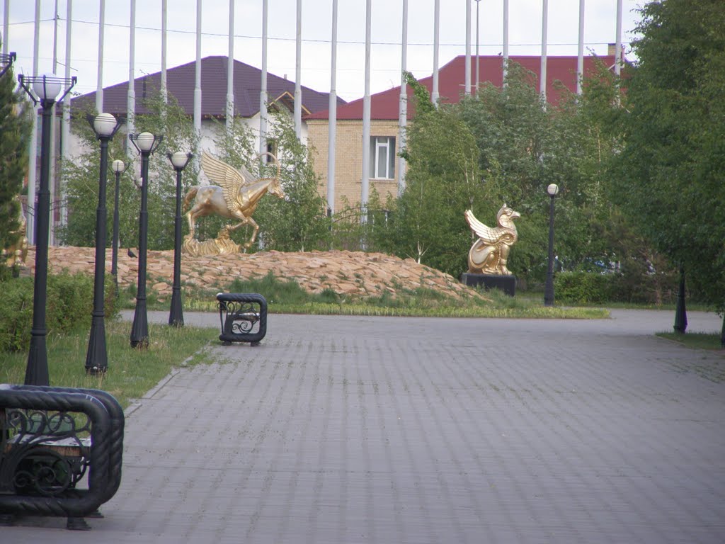Пегас в Президентском парке / Pegasus in the Presidential Park
