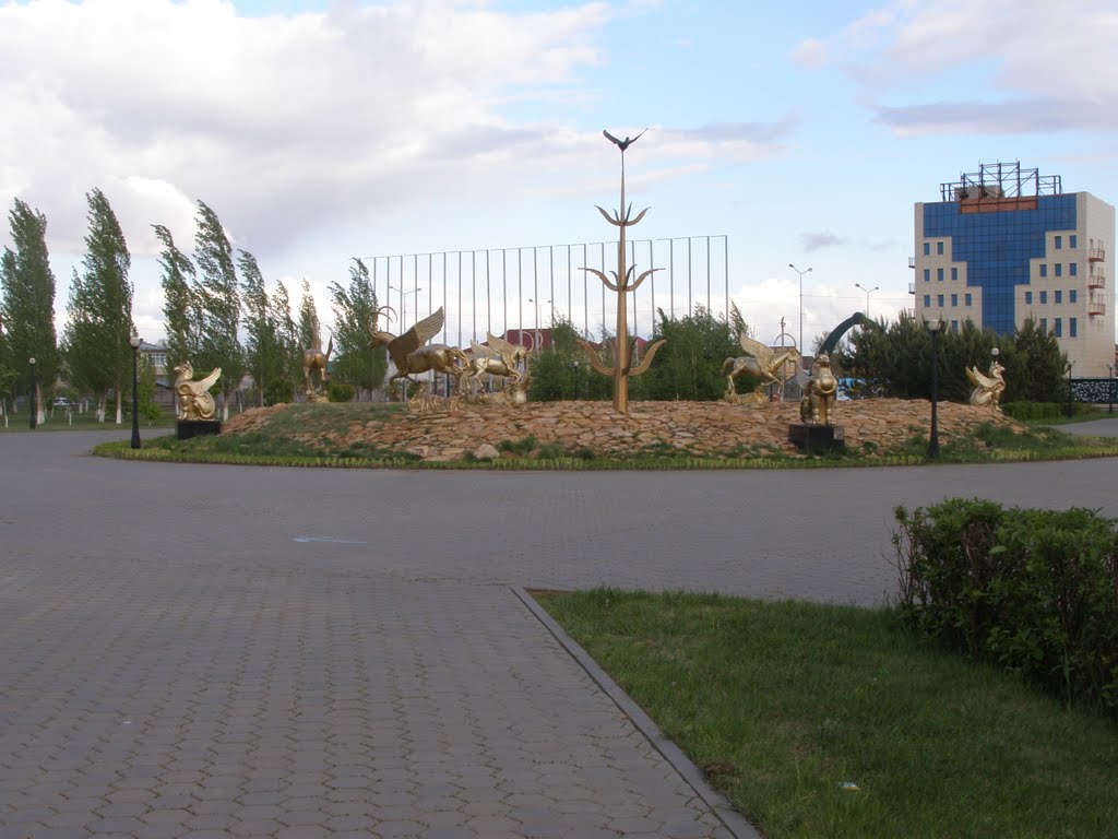 Центральная композиция парка / Park unseen beasts