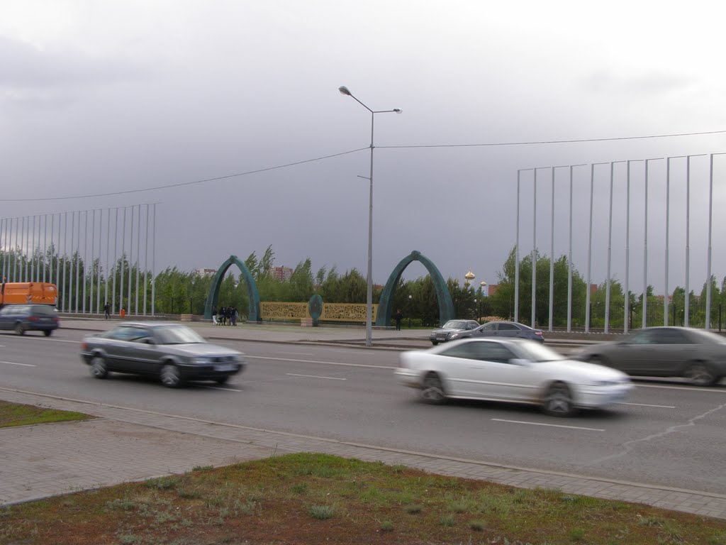Президентский парк на проспекте Мамыш-улы/Presidential Park on Prospect Mamysh-uly