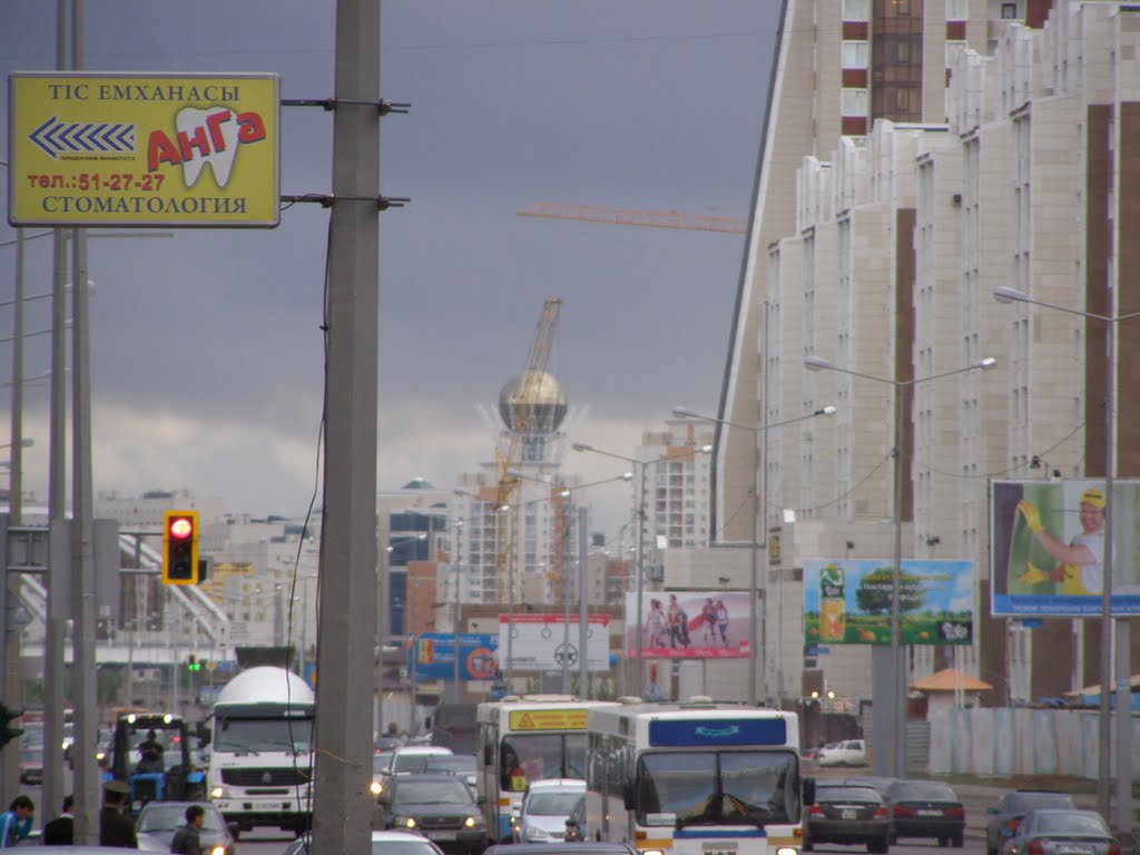 Вид делового города/Type of Business City