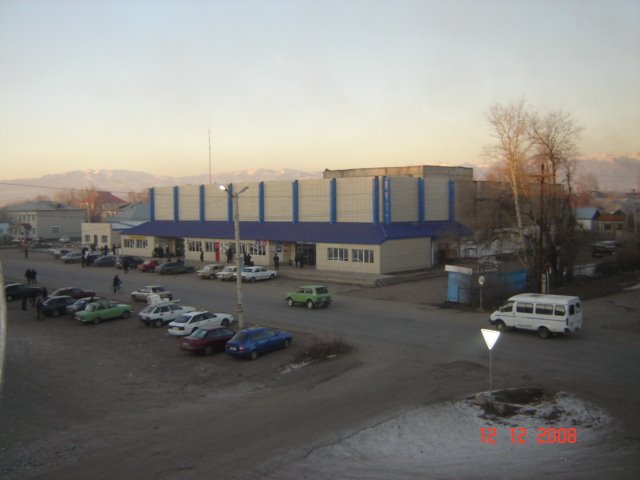 ТД "Артур"