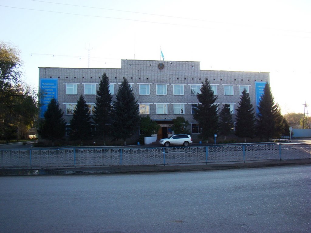 Urzhar administration (Akimat)