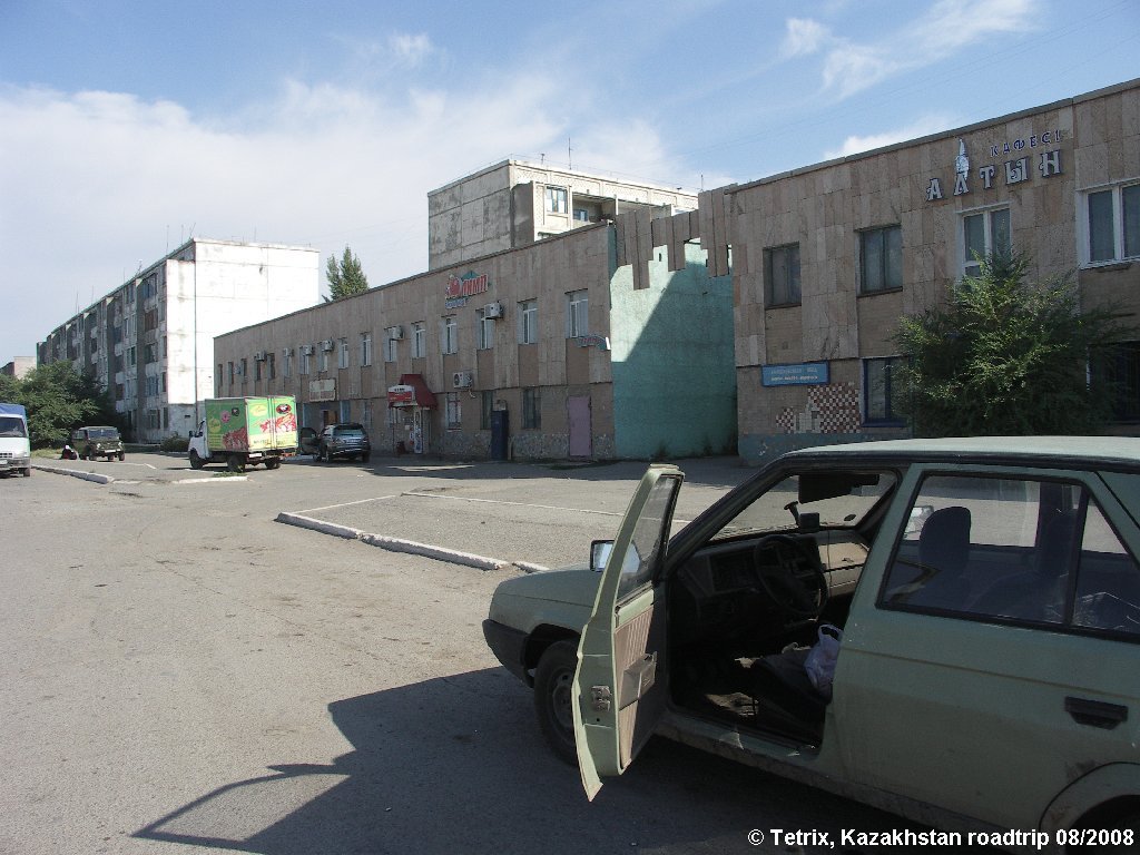 Road A344 Zhezkazgan