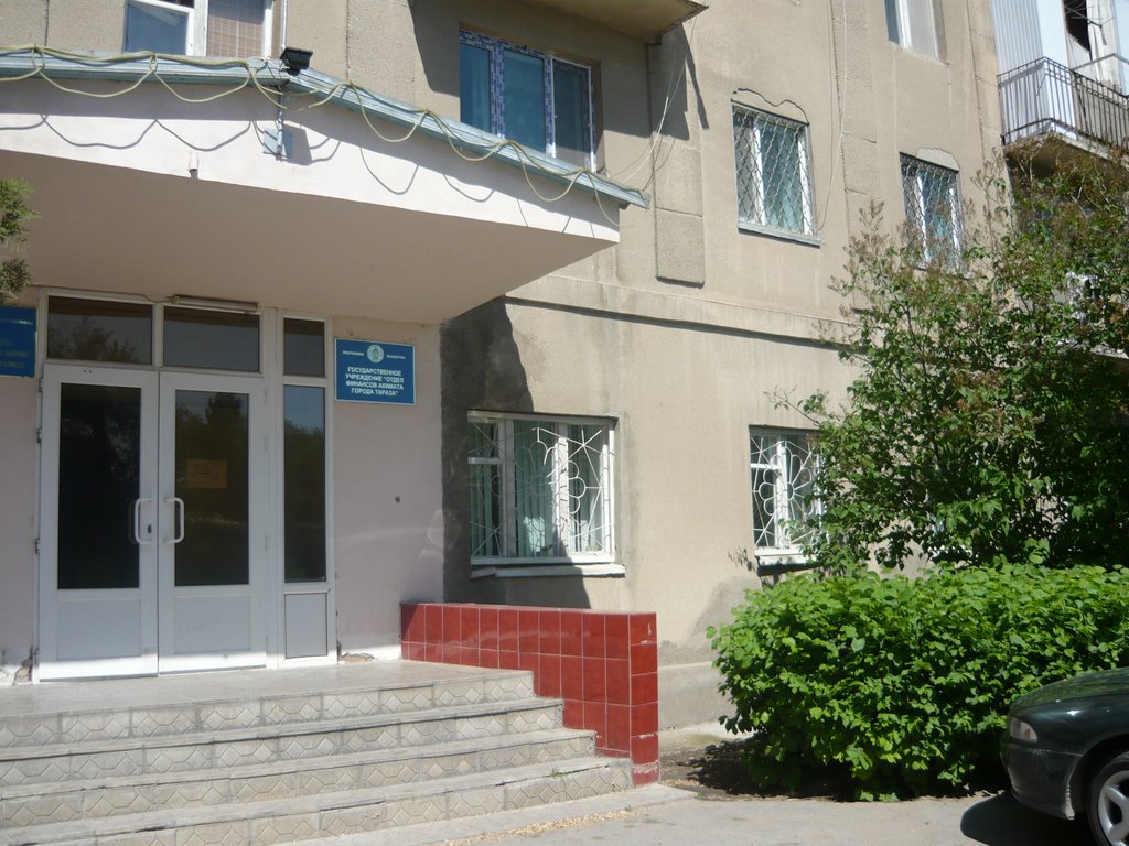здесь работала Моя Бабушка Лида
