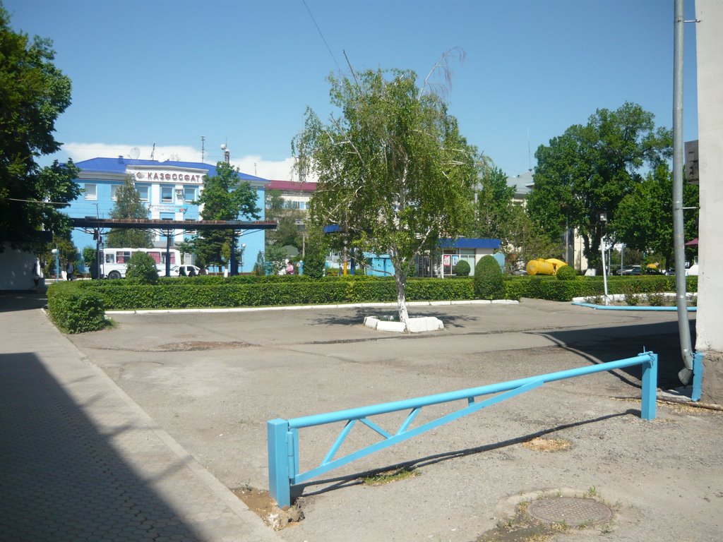 Остановка Центр