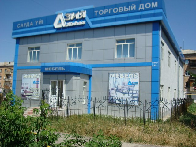 Магазин мебельный Азия Жиhаз