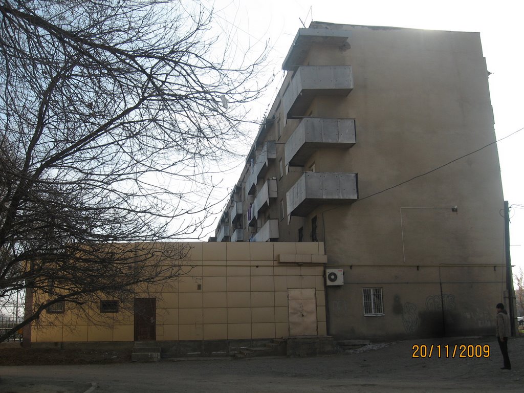 телецентр