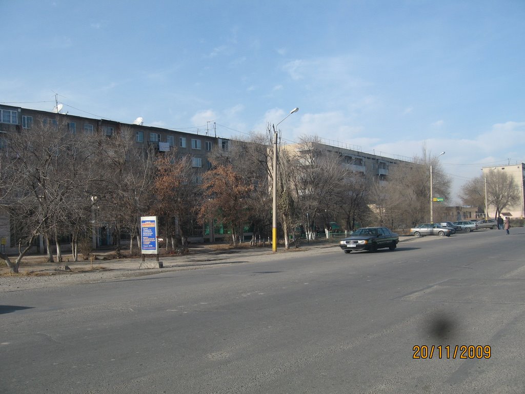 телецентр