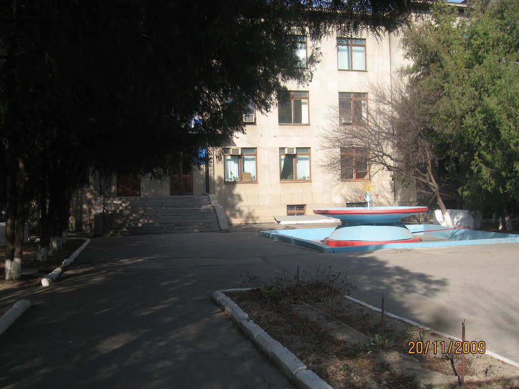 КазНИИВХ