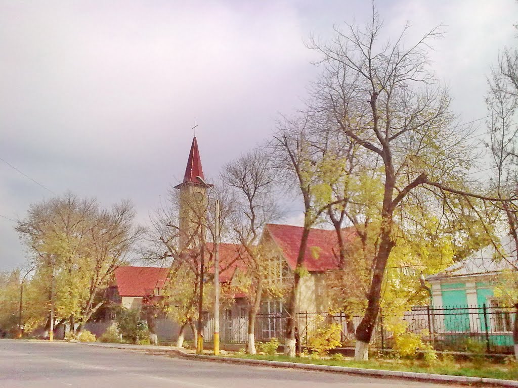 Kościół rzymsko-katolicki.  Римско-католическая церковь. The Roman Catholic Church.