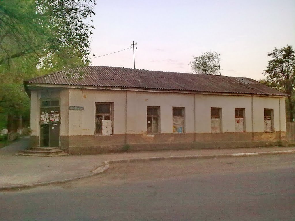 Старый город. Бывший паспортный стол.