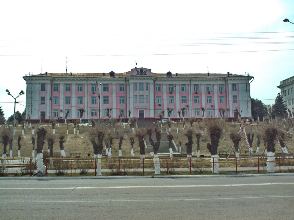 Городской Акимат