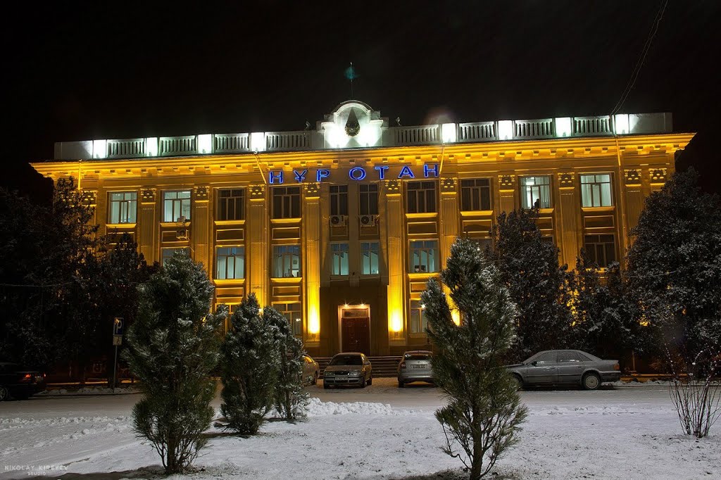 Нұр Отан. Тараз.