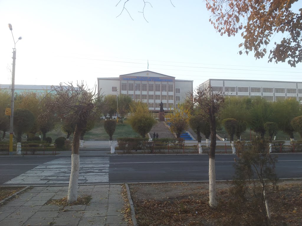 Тараз - университет