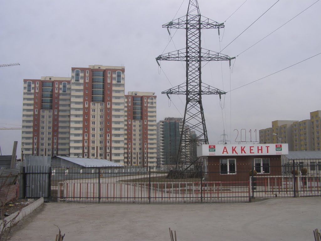 Новый микрорайон поменял имя/New district changed the name