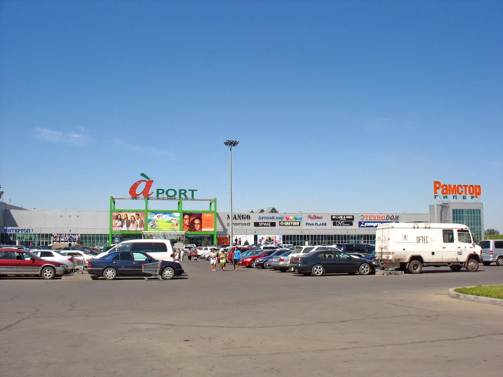 Рамстор Апорт