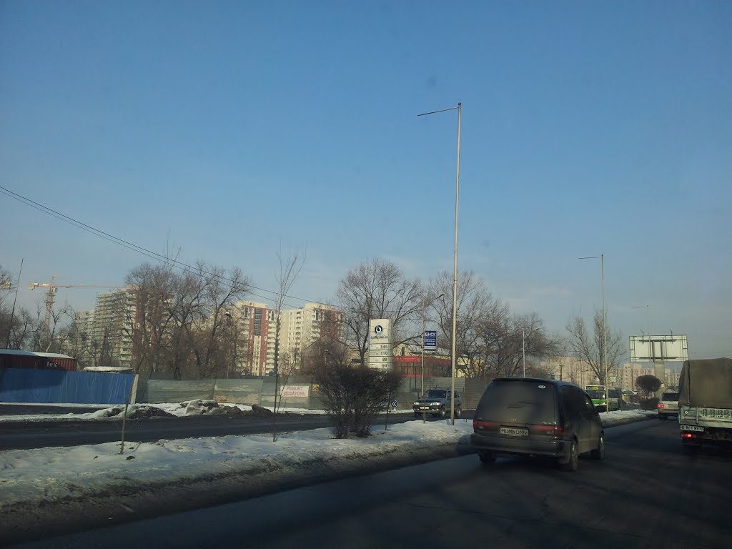 Микрорайон Акселькент строится
