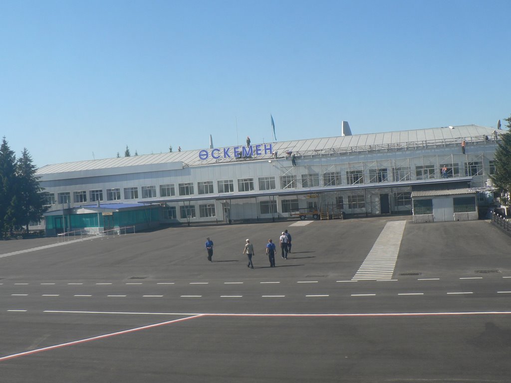 Oskemen Airport terminal