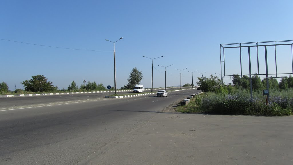 Мост через Иртыш