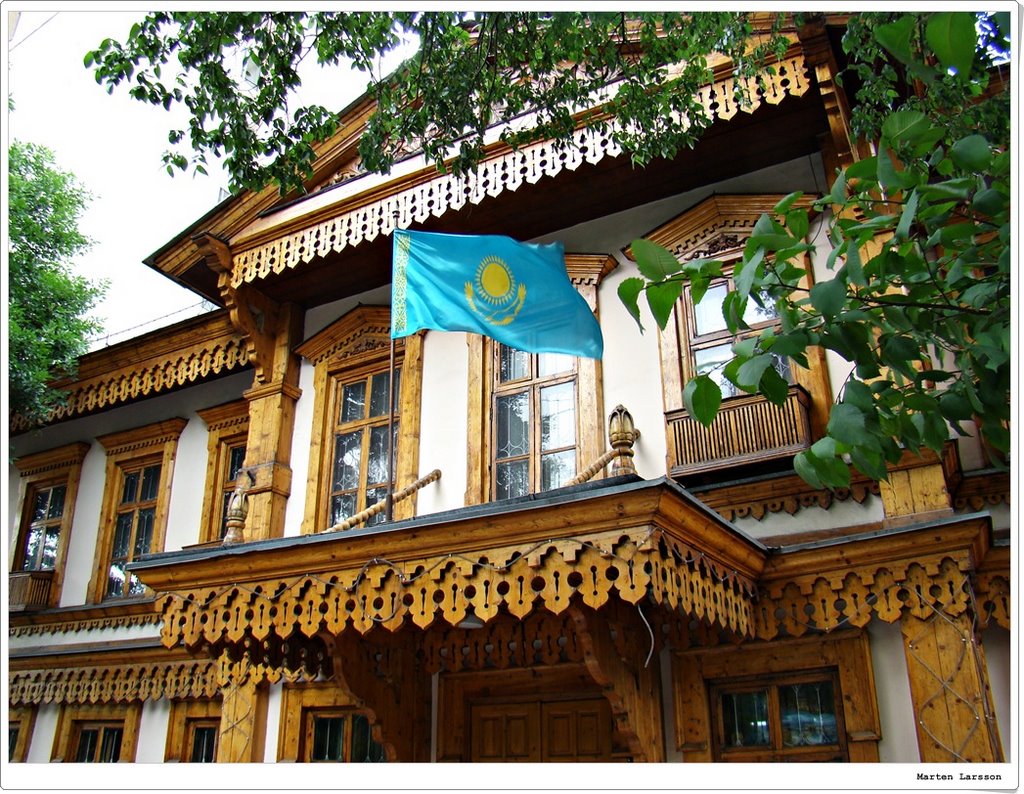 Oldest in Almaty