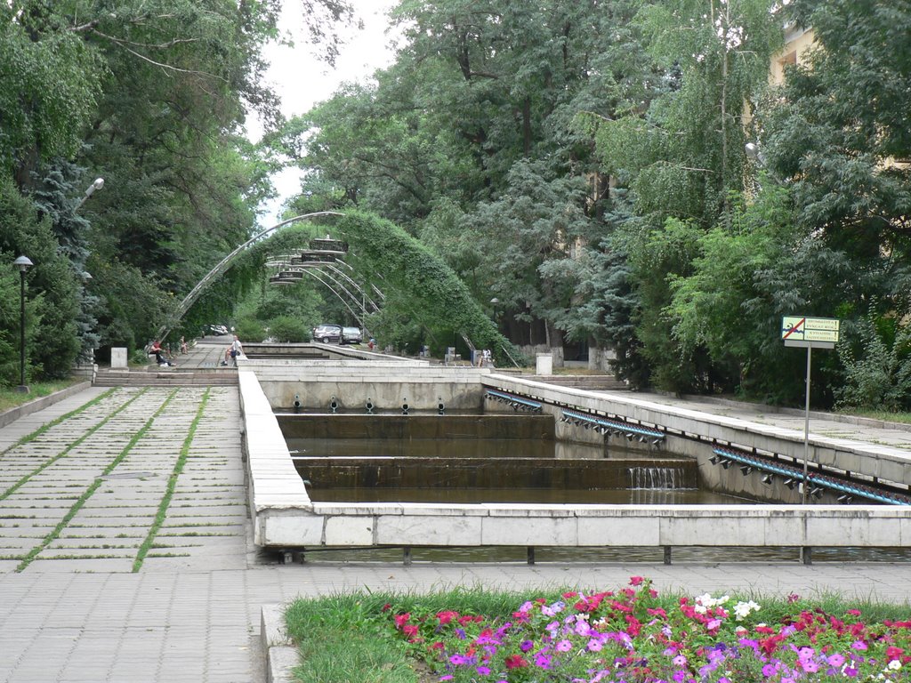 Arc on Kalinina corner Baiseitovoi