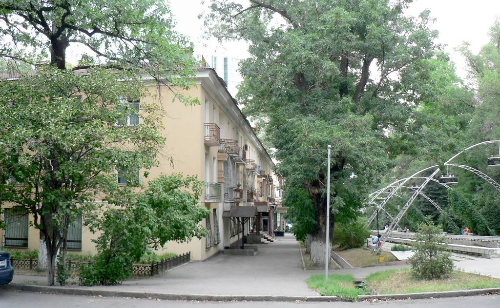 One of the Oldest Apartment Houses in Almaty (1950s) on Baiseitovoi and Dzhambula Corner