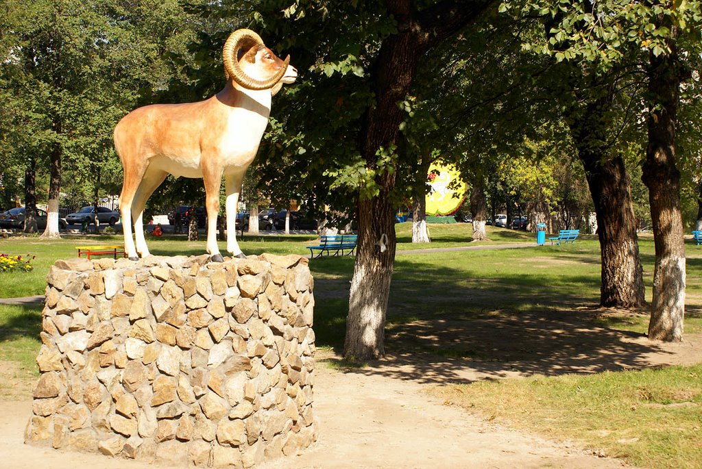 "Wild ram" sculpture