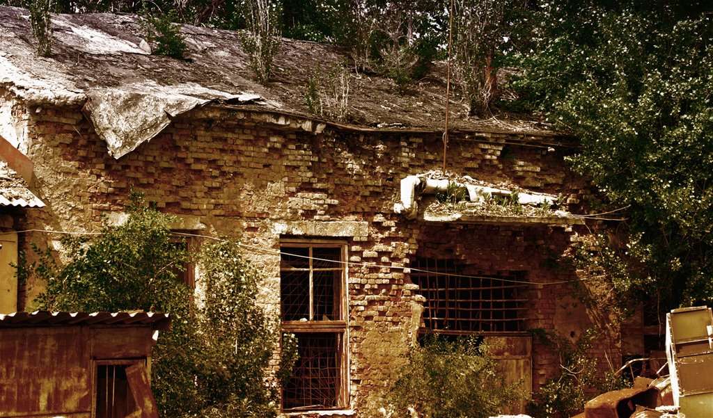 Old building  Старое здание