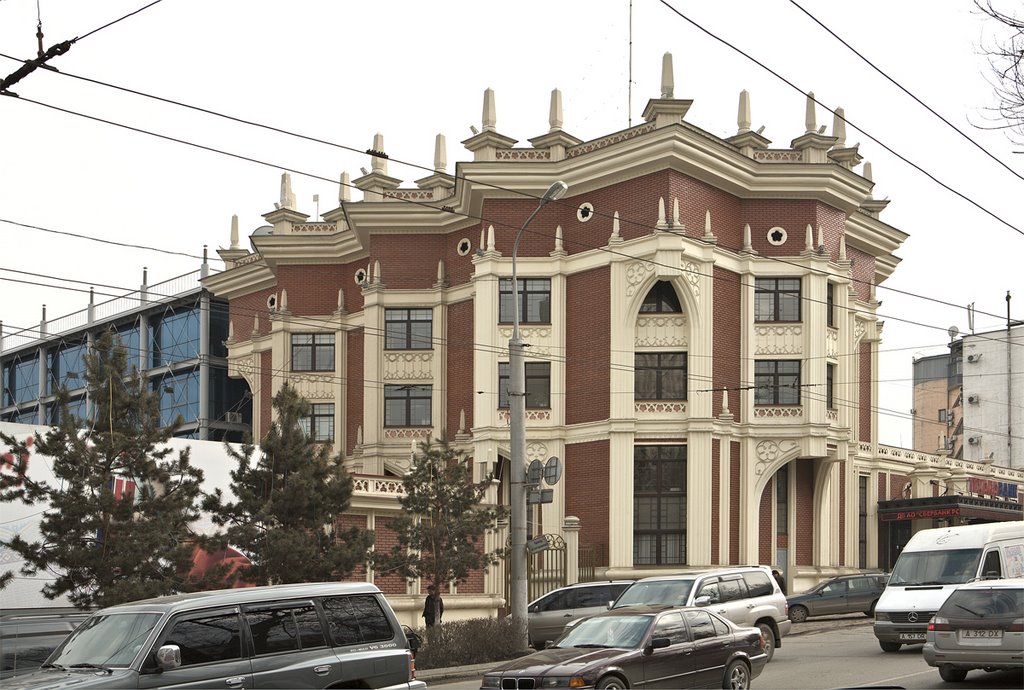 Sberbank Kazakhstan. Were TEXAKABANK   Сбербанк России. Бывший Тексакабанк