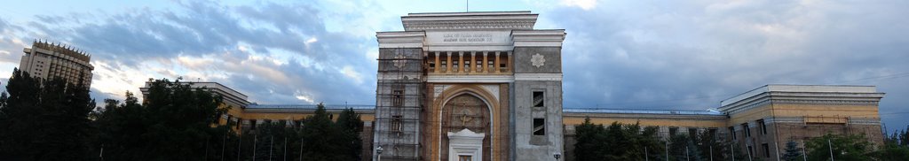 Академия Наук Казахской ССР, панорама из 12-ти фотоснимков, 2007г.