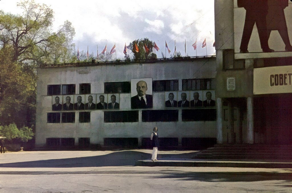 1969