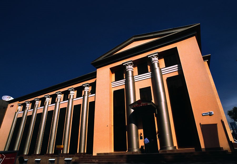 Almaty - Bank of Kitsch