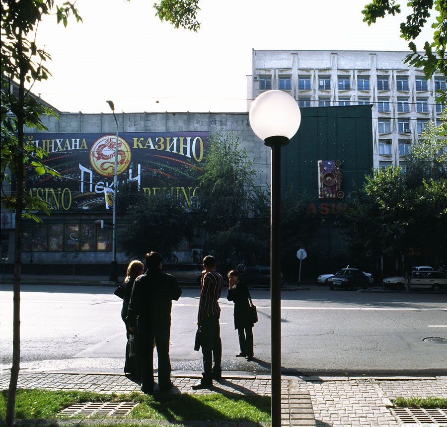 Almaty - Casino