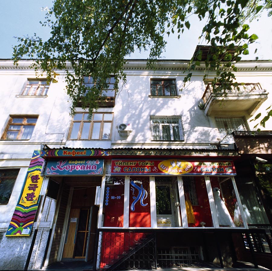 Almaty, Korean Shop