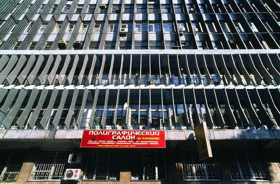 Almaty - Soviet Architecture