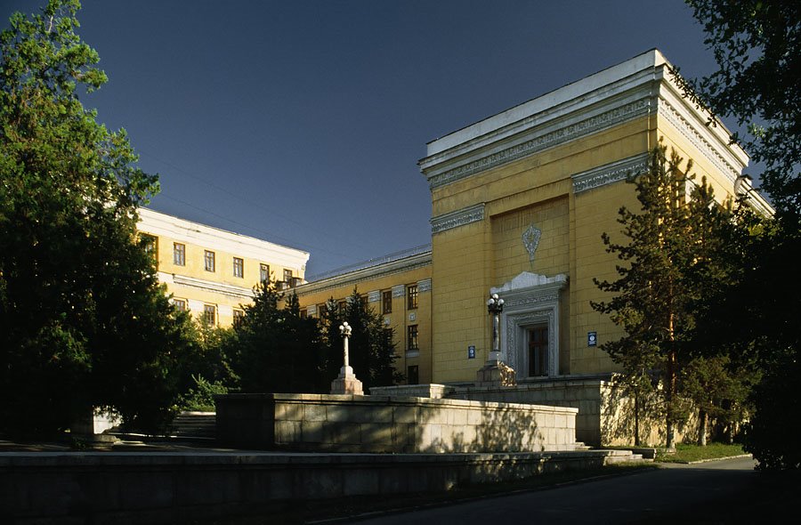 Almaty - Academy of Science