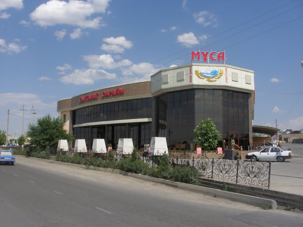 "Муса" тойханасы