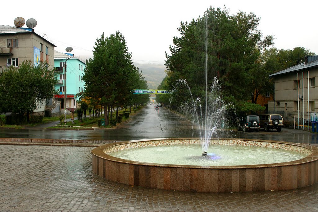 Gagarin street