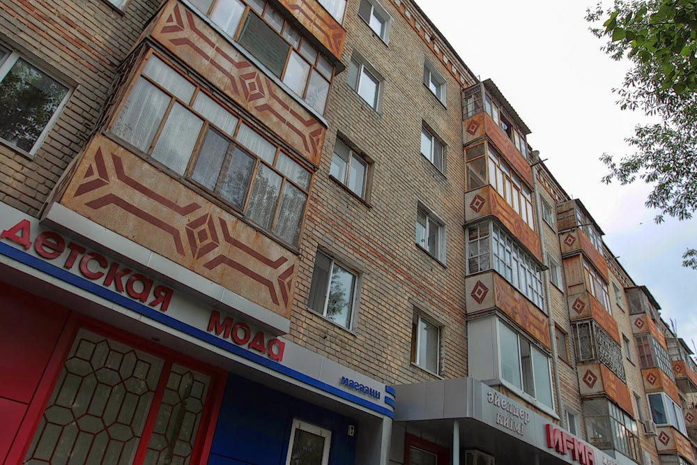 Костанай, Казахстан, июнь 2014 / Kostanay, Kazakhstan, jun 2014 www.abcountries.com